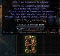 632x599