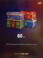 439x593