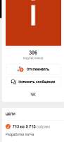 259x566