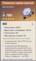 464x790