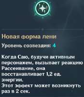 577x662