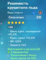 438x573
