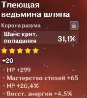 372x419