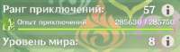 443x129