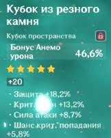 368x452