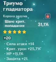 521x569