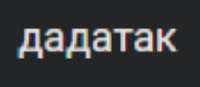 244x107