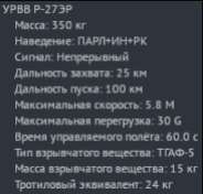 184x176