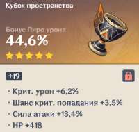 472x449