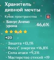 297x329