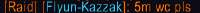 253x17