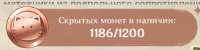 698x177