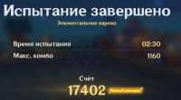 1228x682