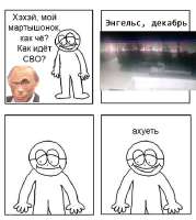 500x557