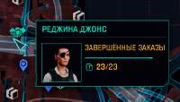 421x241