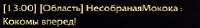 278x40