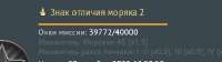 384x108