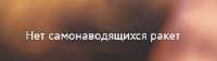 266x77