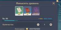 1385x704