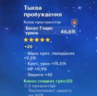 796x787