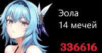 395x206