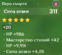 359x322
