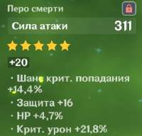 364x348