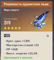 686x750