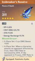 649x1113
