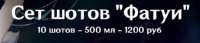 408x88