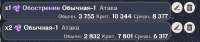 766x162