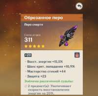970x942