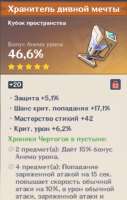 493x776