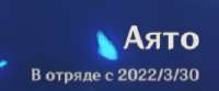279x117