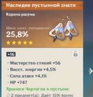 398x415
