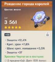 378x422
