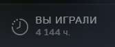 167x68