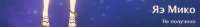 738x101