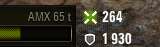 160x47