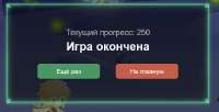 735x378