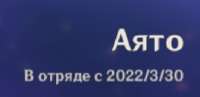 269x131