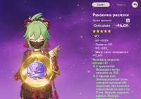 1250x878