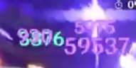 191x96