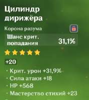 400x451