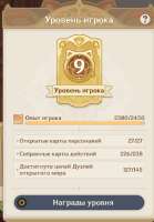 627x896
