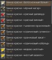 478x552