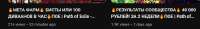 623x91