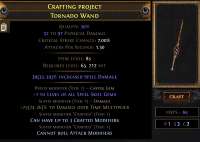 980x700