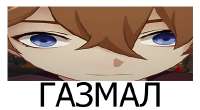 429x237