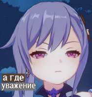 738x777